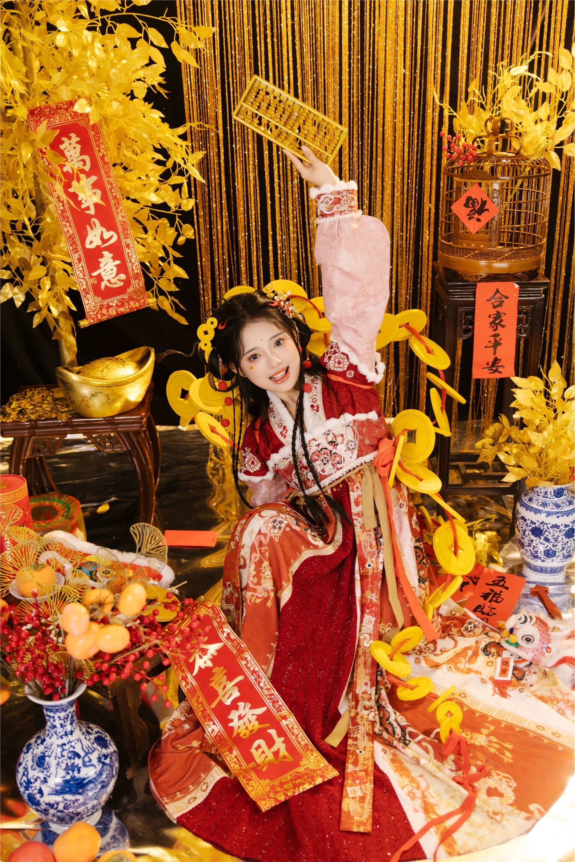 YITUYU艺图语 2025.01.30 蛇年大吉 衔鹿